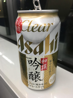 「アサヒ クリアアサヒ 和撰吟醸 缶350ml」のクチコミ画像 by ビールが一番さん