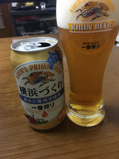 「KIRIN 一番搾り 横浜づくり 缶350ml」のクチコミ画像 by ビールが一番さん