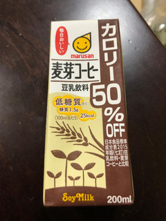 「マルサン 豆乳飲料 麦芽コーヒー 50％オフ パック200ml」のクチコミ画像 by ちいぼうさん