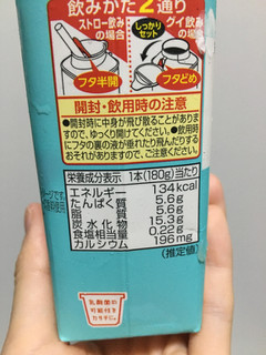 「明治 のむSweetsYOGURT レアチーズ 180g」のクチコミ画像 by おむちゃんさん