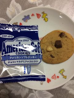 「ミスターイトウ アメリカンソフトクッキー ミルクチョコレート＆マカデミア 袋6枚」のクチコミ画像 by ラスクさん