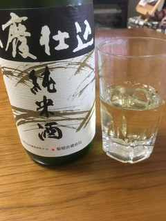 「菊姫 山廃仕込 純米酒 瓶720ml」のクチコミ画像 by ビールが一番さん