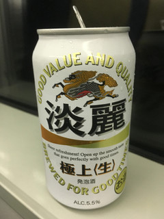 「KIRIN 淡麗 極上生 缶350ml」のクチコミ画像 by ビールが一番さん