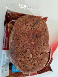 「ヤマザキ ホームパイ ザクザククッキーパン チョコ 袋1個」のクチコミ画像 by リぃさんさん