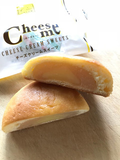 「亀印製菓 チーズミー 袋1個」のクチコミ画像 by ポロリさん