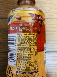 「ジョージア 猿田彦珈琲監修の蜂蜜のラテ ホット専用 ペット345ml」のクチコミ画像 by ピンクねこさん