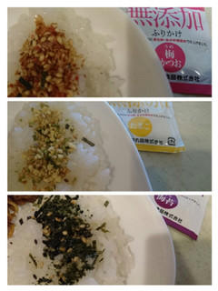 「田中食品 タナカの無添加ふりかけ 袋20個」のクチコミ画像 by みほなさん