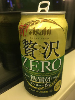 「アサヒ クリアアサヒ 贅沢ゼロ 缶350ml」のクチコミ画像 by ビールが一番さん