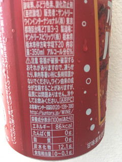 「サントリー 赤玉パンチ 缶350ml」のクチコミ画像 by カルーアさん