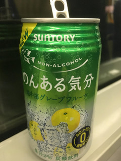 「サントリー のんある気分 地中海グレープフルーツ 缶350ml」のクチコミ画像 by ビールが一番さん