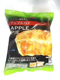 「トップバリュ シナモン風味香る アップルパイ 袋1個」のクチコミ画像 by いちごみるうさん