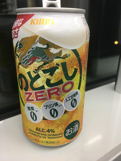 「KIRIN のどごし ZERO 缶350ml」のクチコミ画像 by ビールが一番さん