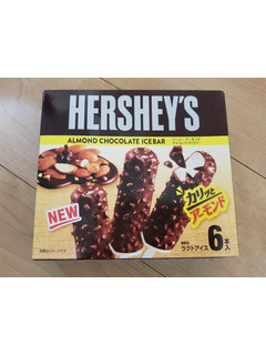 「HERSHEY’S アーモンドチョコレートアイスバー 箱50ml×6」のクチコミ画像 by リぃさんさん