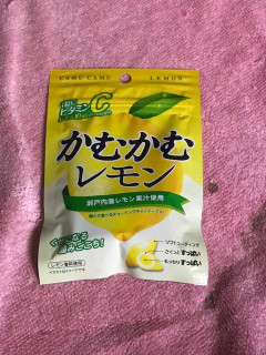 「三菱食品 かむかむレモン 袋30g」のクチコミ画像 by KT_Rewardさん