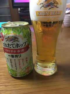 「KIRIN 一番搾り とれたてホップ生ビール 缶350ml」のクチコミ画像 by ビールが一番さん