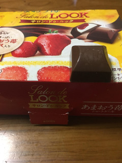 「不二家 サロン・ドゥ・ルック あまおう苺のショートケーキ 箱55g」のクチコミ画像 by ビールが一番さん