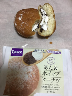 「Pasco あん＆ホイップドーナツ 袋1個」のクチコミ画像 by レビュアーさん