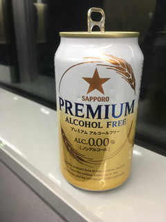 「サッポロ プレミアムアルコールフリー 缶350ml」のクチコミ画像 by ビールが一番さん