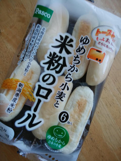 「Pasco ゆめちから小麦と米粉のロール 袋6個」のクチコミ画像 by kakosakiさん