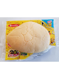 「第一パン ピカチュウのスイートポテトクリーム＆ホイップパン 袋1個」のクチコミ画像 by リぃさんさん