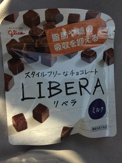「グリコ LIBERA ミルク 袋50g」のクチコミ画像 by スイーツマニアななさん