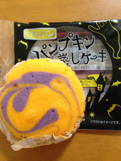 「フジパン パンプキン蒸しケーキ 袋1個」のクチコミ画像 by ぷりん姫さん
