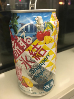 「KIRIN 旅する氷結 チェリーパイナッポー 缶350ml」のクチコミ画像 by ビールが一番さん