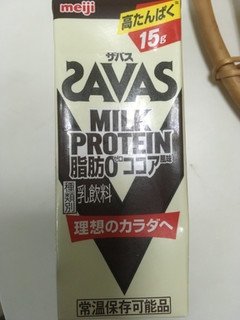 「ザバス MILK PROTEIN 脂肪0 ココア風味 パック200ml」のクチコミ画像 by カルーアさん