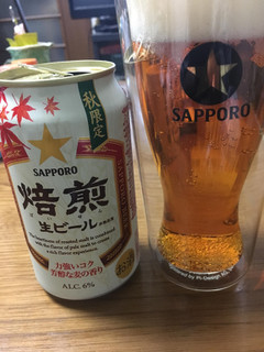 「サッポロ 焙煎生ビール 缶350ml」のクチコミ画像 by ビールが一番さん