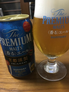 「サントリー ザ・プレミアム・モルツ 〈香る〉エール 京都謹製 デザイン缶 缶350ml」のクチコミ画像 by ビールが一番さん