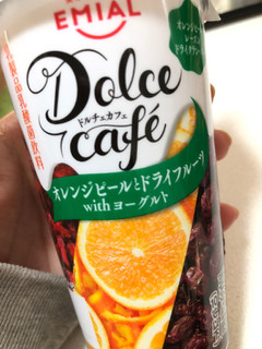 「EMIAL Dolce cafe オレンジピールとドライフルーツwithヨーグルト カップ180g」のクチコミ画像 by きちすけさん