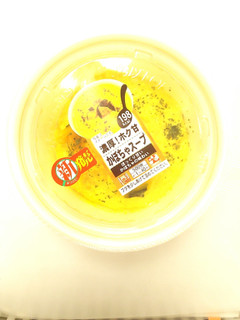 「イトーヨーカドー 濃厚！ホク甘かぼちゃスープ」のクチコミ画像 by いちごみるうさん