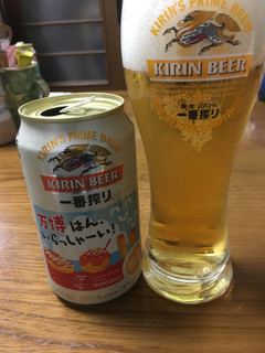 「KIRIN 一番搾り 生ビール 万博はん、いらっしゃーい！デザイン缶 缶350ml」のクチコミ画像 by ビールが一番さん