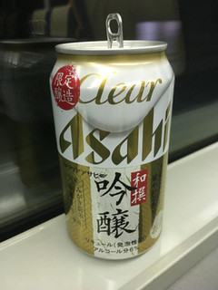 「アサヒ クリアアサヒ 和撰 吟醸 缶350ml」のクチコミ画像 by ビールが一番さん