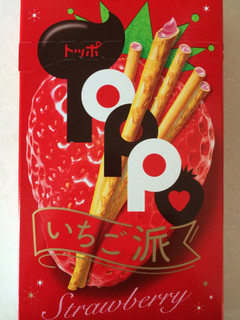 「ロッテ トッポ いちご派 箱2袋」のクチコミ画像 by SANAさん