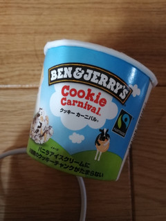 「BEN＆JERRY’S ミニカップ アイスクリーム クッキーカーニバル カップ120ml」のクチコミ画像 by 祥ちゃんさん