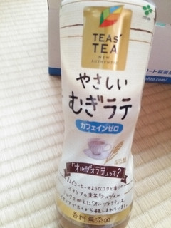 「伊藤園 TEAs’ TEA NEW AUTHENTIC やさしい大麦ラテ ペット500ml」のクチコミ画像 by 初嵐204さん