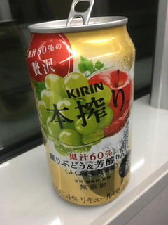 「KIRIN 本搾り 薫りぶどう＆芳醇りんご 缶350ml」のクチコミ画像 by ビールが一番さん