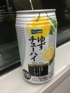 「プライムワン ゆずチューハイ 缶350ml」のクチコミ画像 by ビールが一番さん