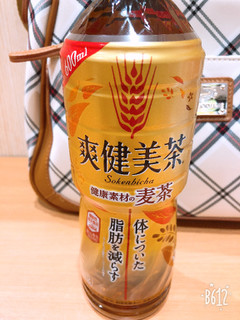 「コカ・コーラ 爽健美茶 健康素材の麦茶 ペット600ml」のクチコミ画像 by なしなしなしなしさん