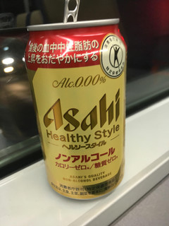 「アサヒ ヘルシースタイル ノンアルコール 缶350ml」のクチコミ画像 by ビールが一番さん