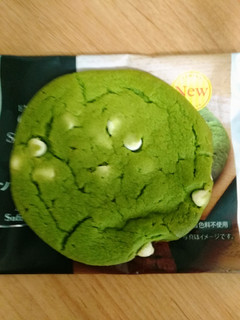 「ファミリーマート 宇治抹茶ソフトクッキー」のクチコミ画像 by ゆづママさん