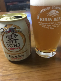 「KIRIN 零ICHI 缶250ml」のクチコミ画像 by ビールが一番さん