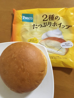 「Pasco 2種のたっぷりホイップ 袋1個」のクチコミ画像 by ぷりん姫さん