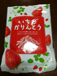 「金崎製菓 いちごかりんとう 袋90g」のクチコミ画像 by maki01さん