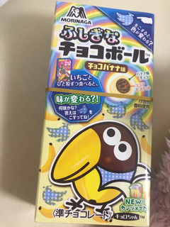 「森永製菓 ふしぎなチョコボール チョコバナナ 箱22g」のクチコミ画像 by SweetSilさん