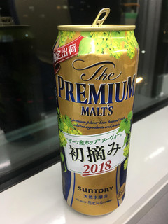 「サントリー ザ・プレミアム・モルツ 初摘みホップ ヌーヴォー 缶500ml」のクチコミ画像 by ビールが一番さん