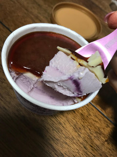 「ハーゲンダッツ マイスイート 紫イモのクレームブリュレ カップ97ml」のクチコミ画像 by あっちゅんちゃんさん