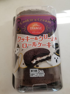 「オランジェ クッキー＆クリームのロールケーキ パック6個」のクチコミ画像 by リぃさんさん