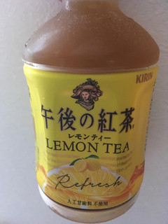 「KIRIN 午後の紅茶 レモンティー ペット280ml」のクチコミ画像 by カルーアさん